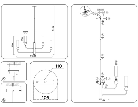 Люстра на штанге Ambrella Light LH53251