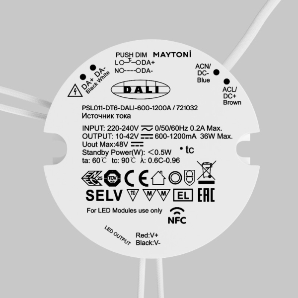 Maytoni Technical 721032