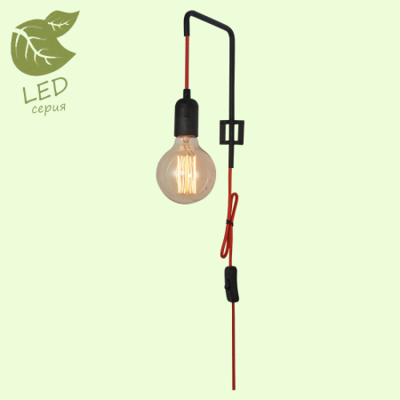 Бра Lussole GRLSP-8042