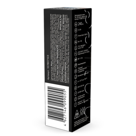 Светодиодная лампа Gauss 107807103