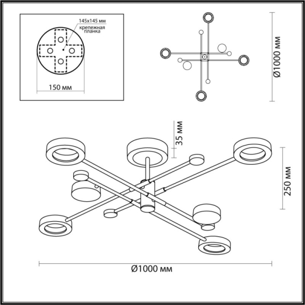 Люстра на штанге Odeon Light 4321/55CL