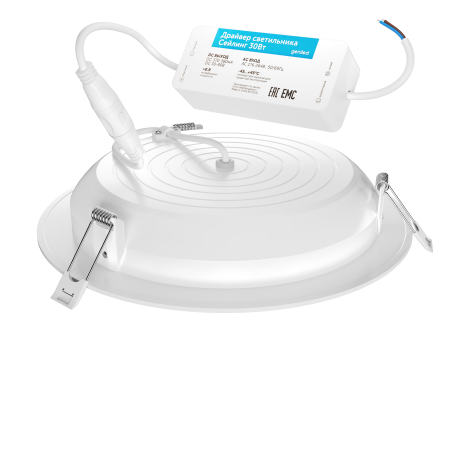 Сейлинг 30Вт 5000K 90Ra IP54