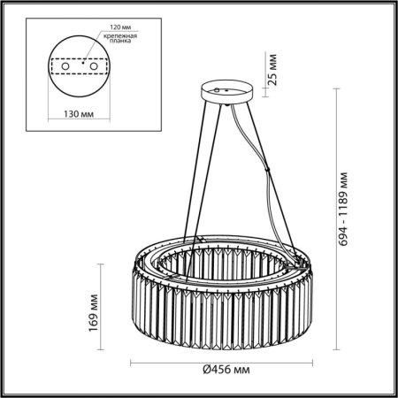 Подвесная люстра Odeon Light 4987/6