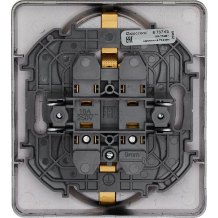 Розетка Inspiria 16А 250В 2х2P+E немецк. стандарт антрацит IEK 673753