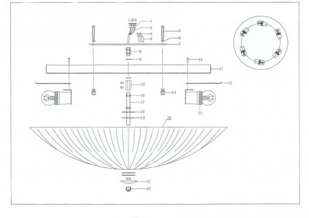 Накладной светильник Lightstar 820860