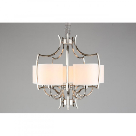 Подвесная люстра APLOYT APL.737.06.05