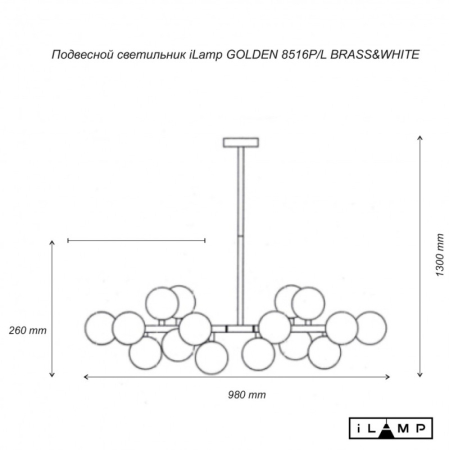 Люстра на штанге iLamp 8516P/L BR-WH