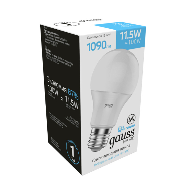 Светодиодная лампа Gauss 1023222