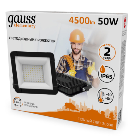 Прожектор Gauss 613527150