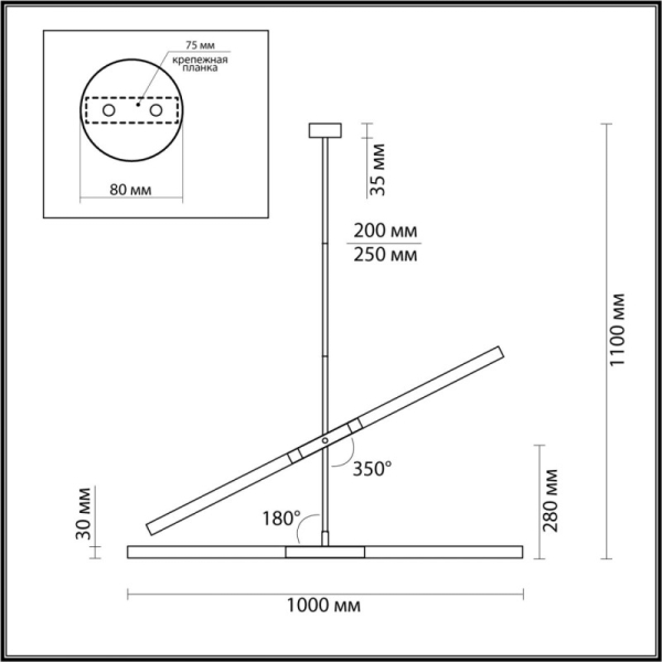 Подвесной светильник Odeon Light 4306/4