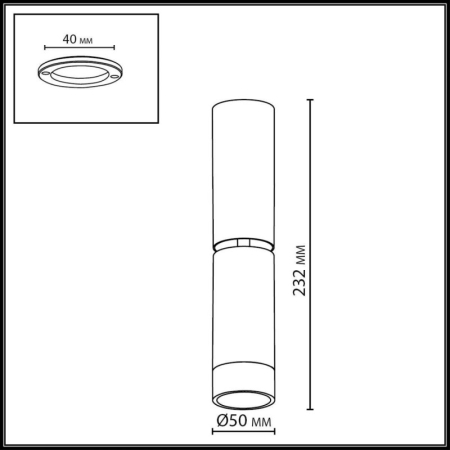 Спот Odeon Light 7136/8CL