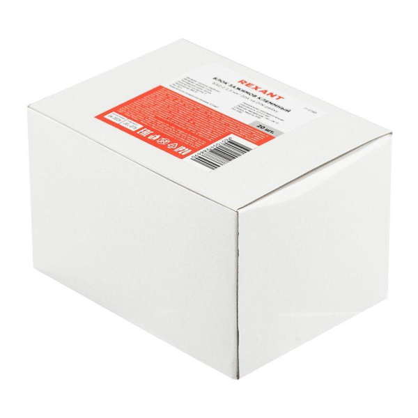 Блок зажимов клеммный БЗД 2х-полюсный 2,5 мм2 20A на DIN-рейку REXANT