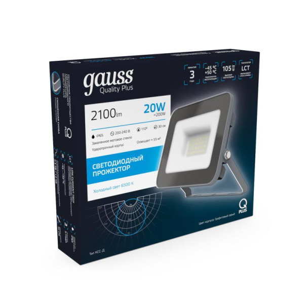 Прожектор светодиодный Qplus 20Вт 6500К IP65 2100лм 200-240В ДО графит. GAUSS 690511320