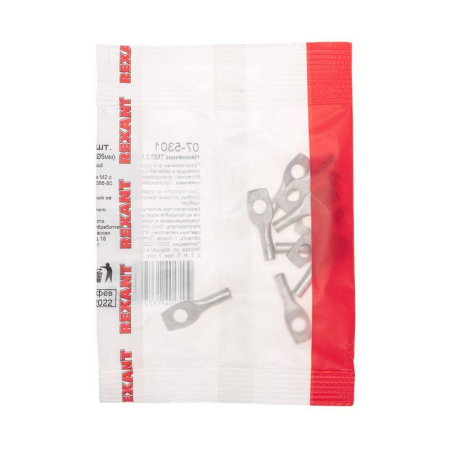 Наконечник медный луженый ТМЛ 2,5–5–2,6 (2,5мм² - Ø5мм) ГОСТ 7386-80 (в упак. 10 шт.) REXANT