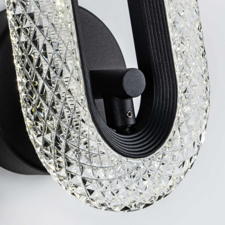 Бра MODELUX MS.1120.01 BK