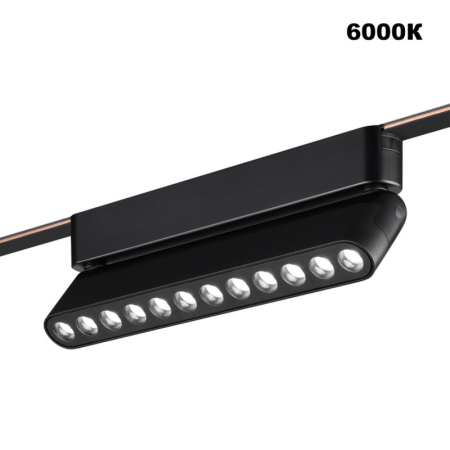 Светильник на шине Novotech 359465