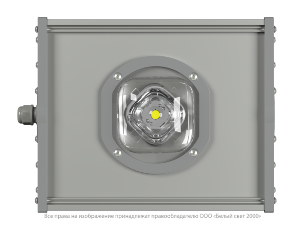 Светильник аварийный BS-ATRIX-10-L1-BZ IP65 "Atrix" централиз. электропитания Белый свет a15192