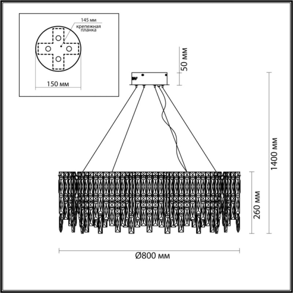 Каскадная люстра Odeon Light 5074/14