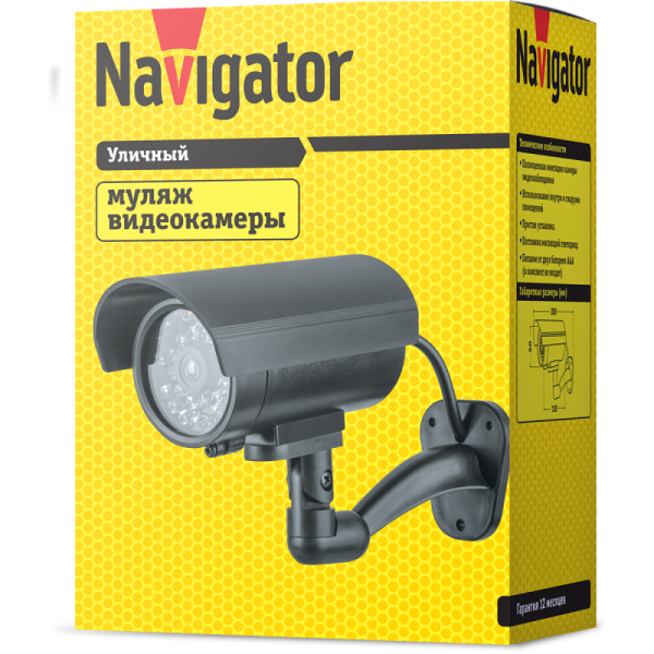 Муляж видеокамеры 82 641 NMC-02 Navigator 82641