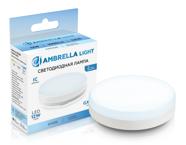 Светодиодная лампа Ambrella Light 531206