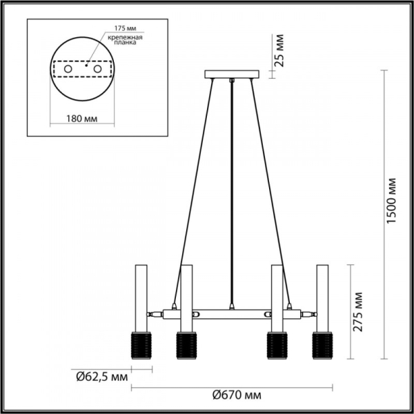 Подвесная люстра Odeon Light 4240/6