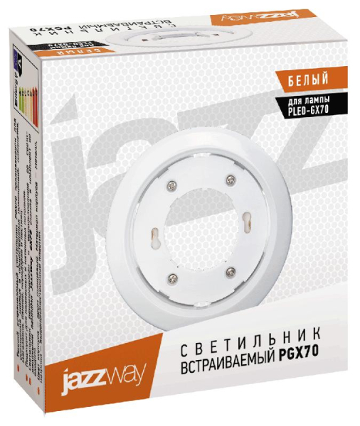 Светильник PGX70 15254.1 40Вт GX70 IP20 121х54мм встраив. бел. JazzWay 1027634