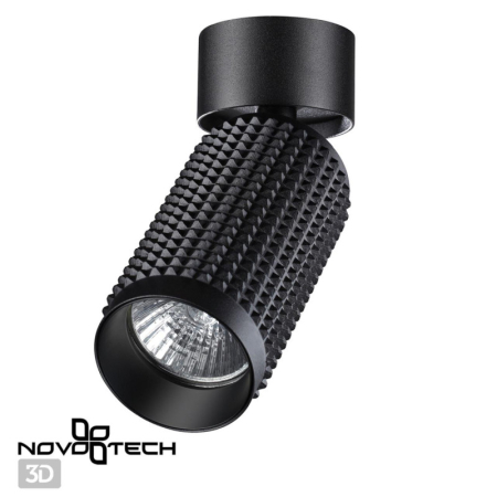 Спот Novotech 370751