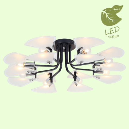 Накладная люстра Lussole GRLSP-8190