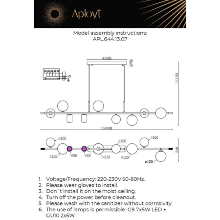 Подвесная люстра APLOYT APL.644.13.07