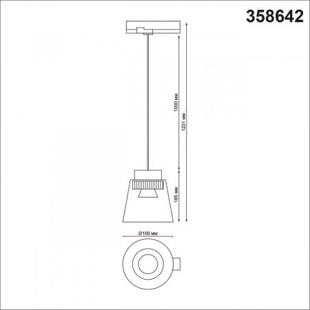 Светильник на шине Novotech 358642