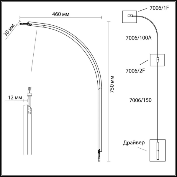 Бра Odeon Light 7006/100A