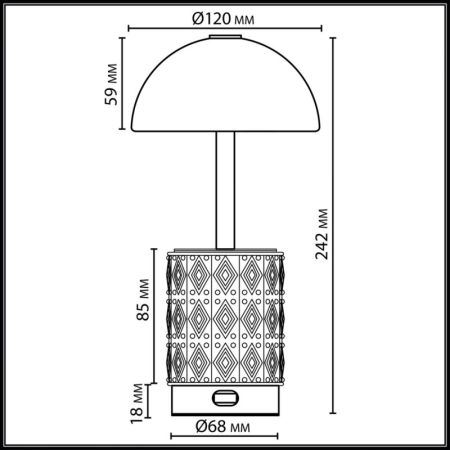 Настольная лампа Odeon Light 5452/3TL