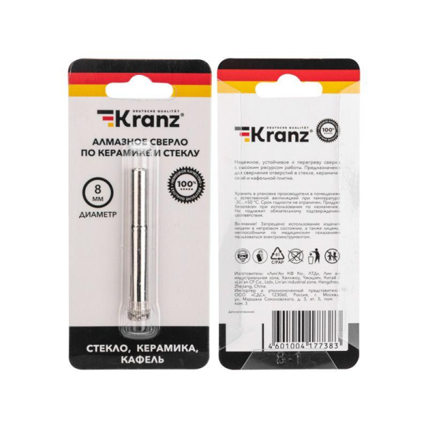 Сверло алмазное 8 мм по керамограниту, керамике и стеклу KRANZ