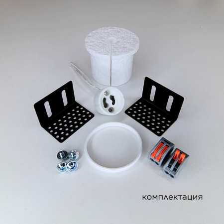 QUASAR 55 FLAT COPPER Встраиваемый потолочный гипсовый светильник