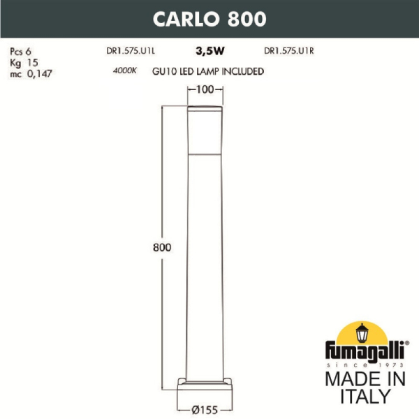 Садово-парковый светильник Fumagalli DR1.575.000.AXU1L