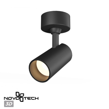 Спот Novotech 359228