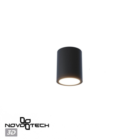 Накладной уличный светильник Novotech 359535