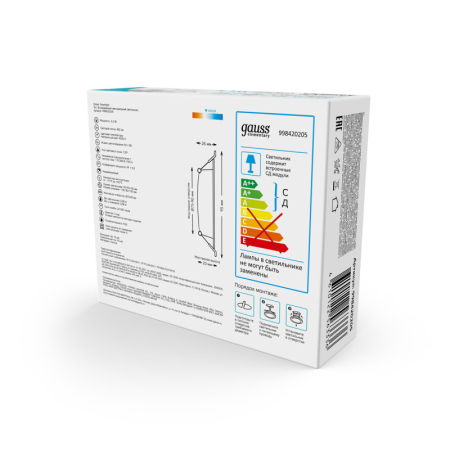 Встраиваемый светильник Gauss 998420205