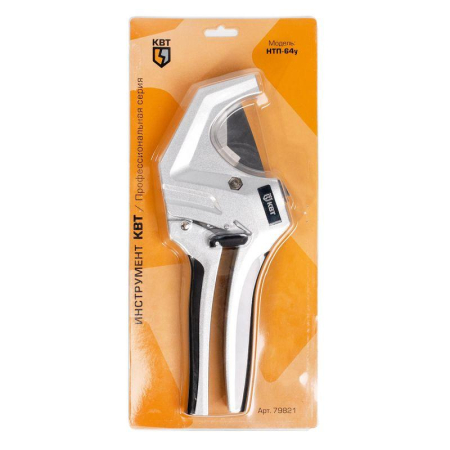 Ножницы-труборез НТП-64у КВТ 79821