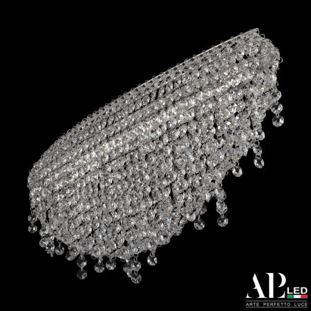 Подвесная люстра APL LED S505.0.60.B.3000