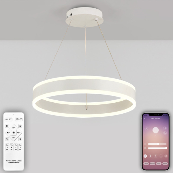 Подвесной светильник Natali Kovaltseva LED LAMPS 81187