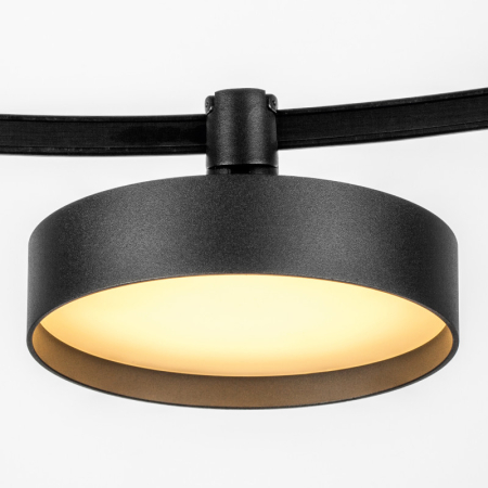 Светильник на шине Lightstar 207537