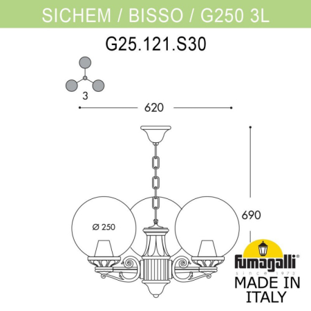 Подвесной уличный светильник Fumagalli G25.120.S30.WXF1R