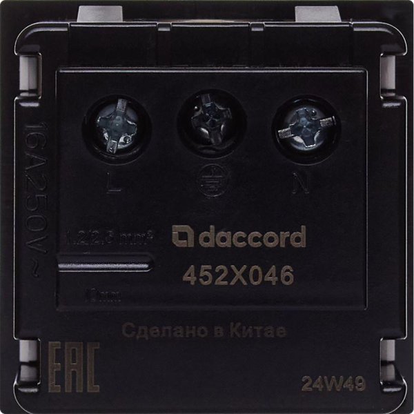 Розетка 2мод. 16А 250В 90град. с заземл. без защ. шторок винт. зажимы бел. ИЭК Leg 4521046