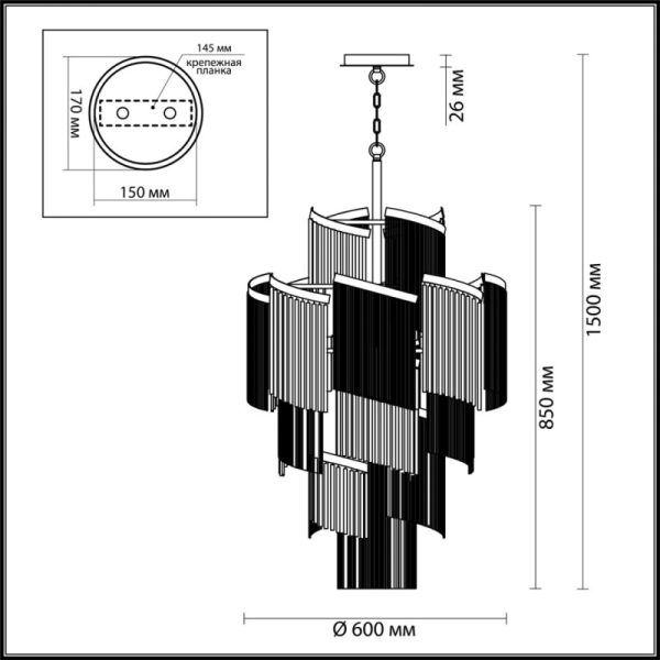 Каскадная люстра Odeon Light 4630/11