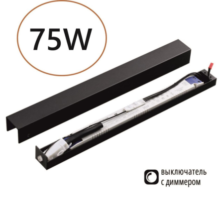 Блок питания Odeon Light 357788