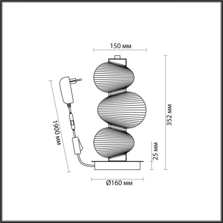 Настольная лампа Odeon Light 5096/12TL