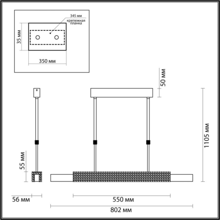 Подвесной светильник Odeon Light 4360/25L