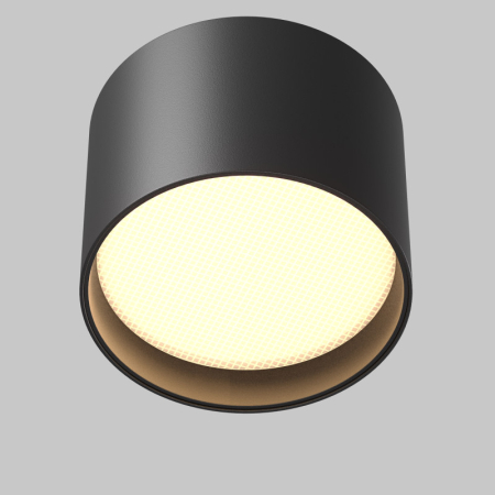 Влагозащищенный светильник Maytoni Technical C127CL-L7W3K-B