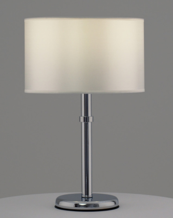 Настольная лампа Moderli V11133-1T